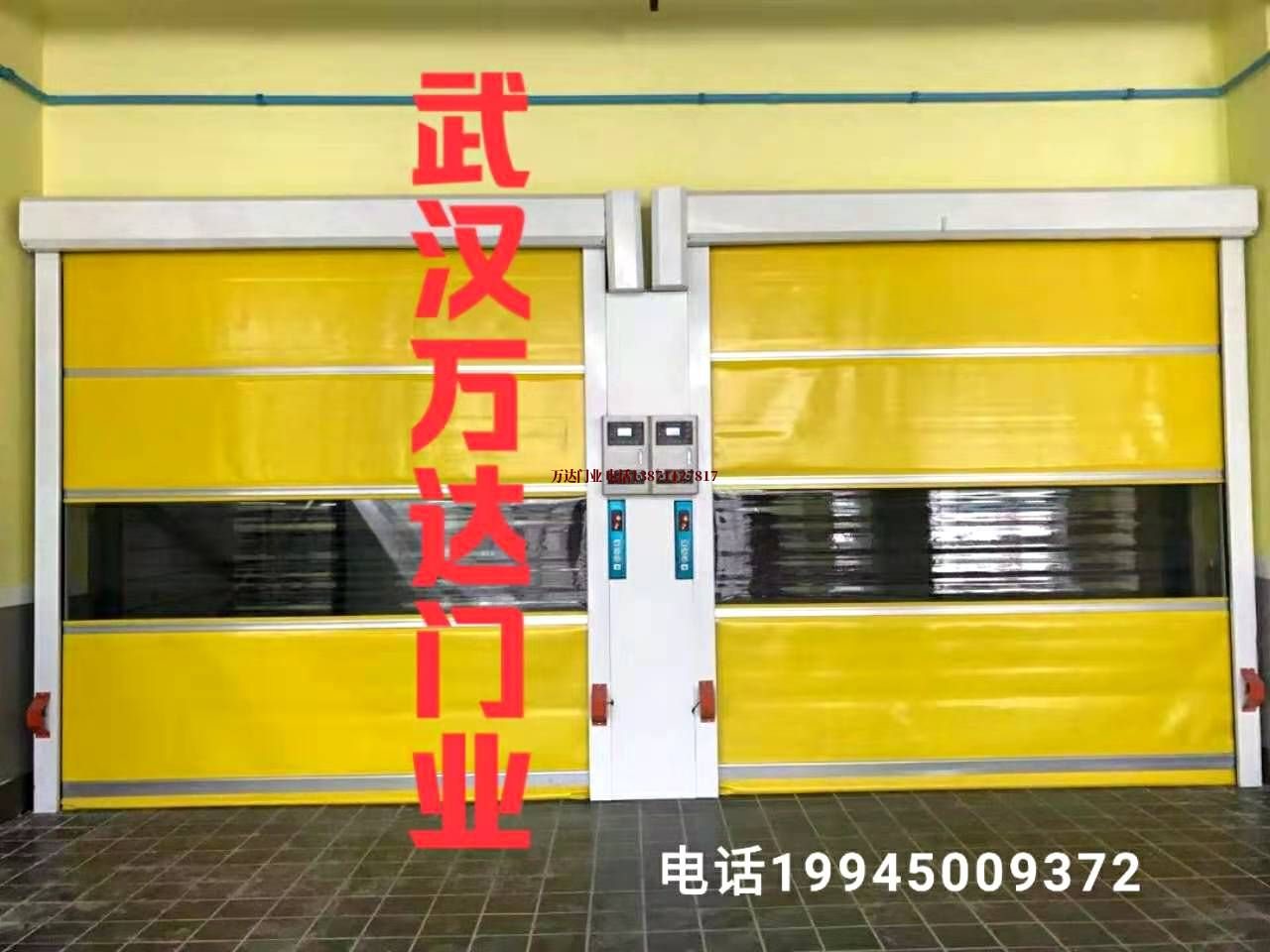 江西卷帘门厂柔性大门